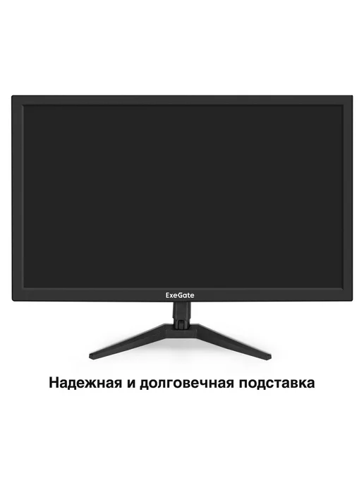 EXEGATE Монитор 24" EB2400A черный, черный, фото 3
