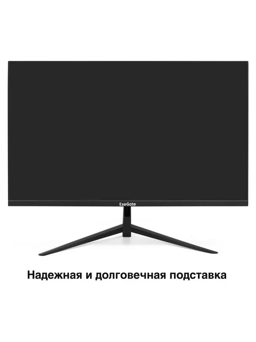 EXEGATE Монитор 27" ProSmart EZ2707TA черный, черный, фото 3