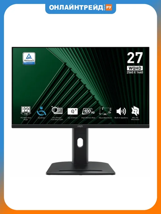 MSI 27" Монитор MP275QPG, IPS, 2560x1440, 100Гц (9S6-3PC39M-069), черный