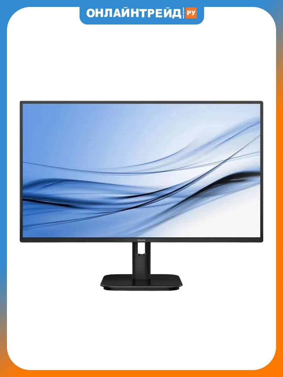 PHILIPS Монитор 23.8" E Line 24E1N1100D черный