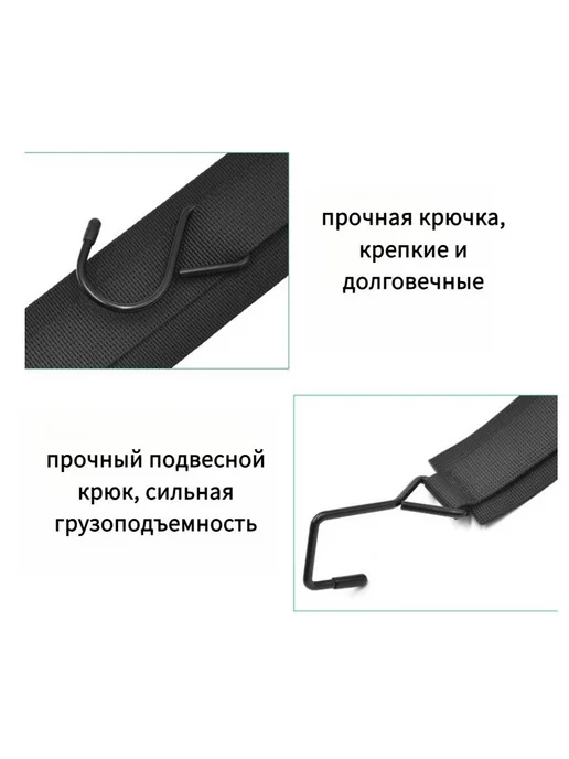 Вешалка для сушки хоккейной формы, вариант, фото 3