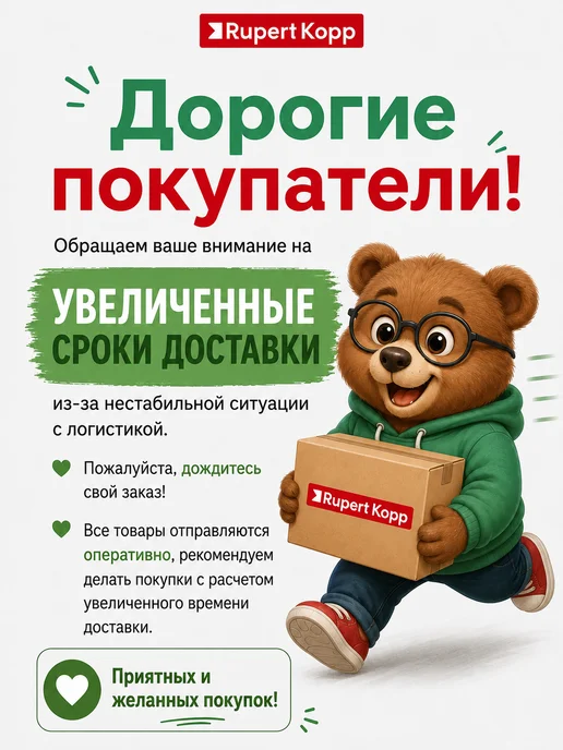 Rupert Kopp Точилка для карандашей механическая с контейнером, белый, фото 8