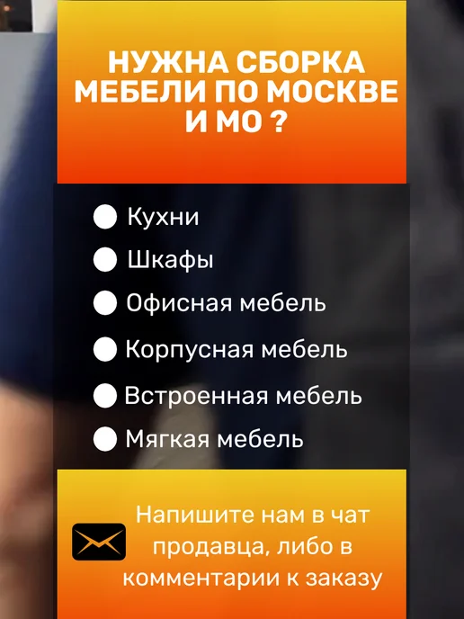 WESTCOM.RU Витрина стеклянная настенн "МИНИ" 50 см, Дуб_Золотистый, золотой, фото 8