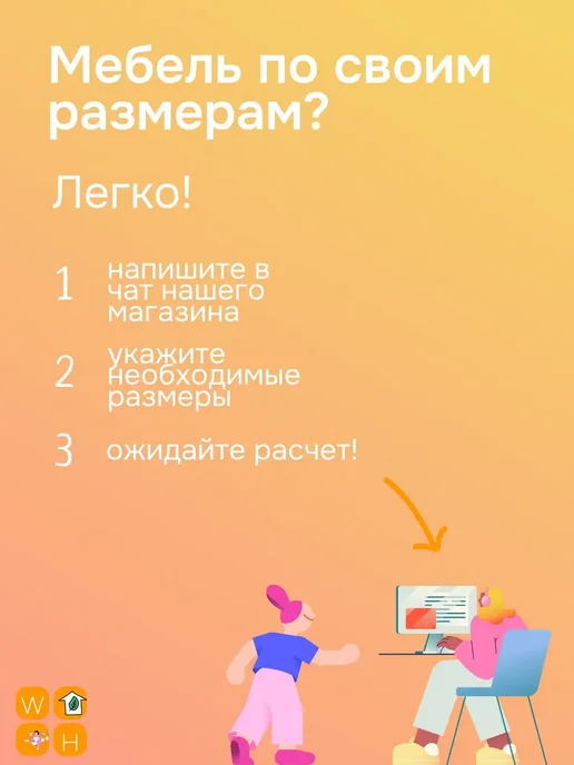 WESTCOM.RU Витрина настенная №2-2А с зеркалом, Дуб_золотистый, золотой, фото 8