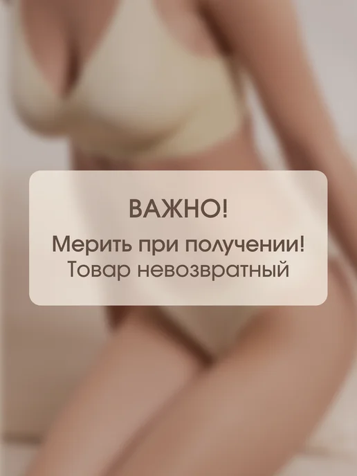 ВРЕМЯ ЦВЕСТИ Топ бюстгальтер с застежкой спереди на большую грудь, черный, фото 8