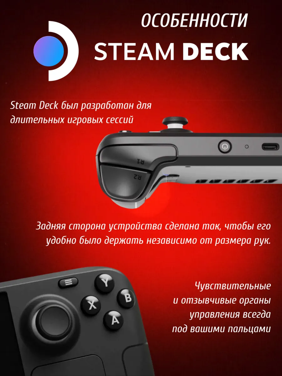 Thumb 10