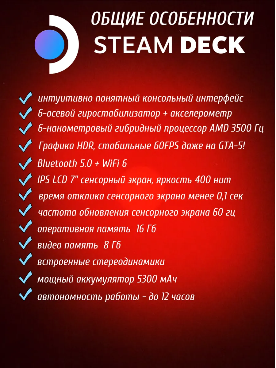 Thumb 12