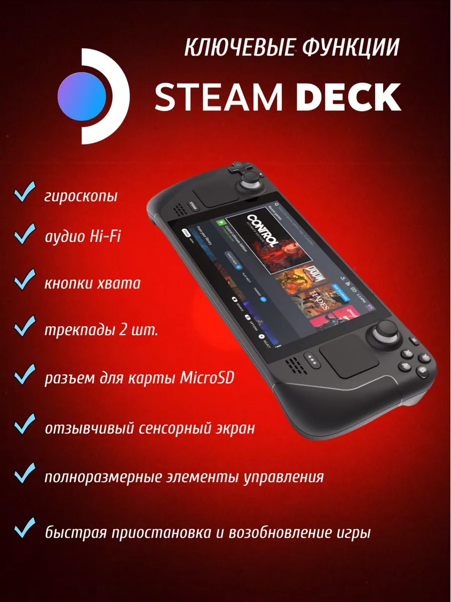 Thumb 7