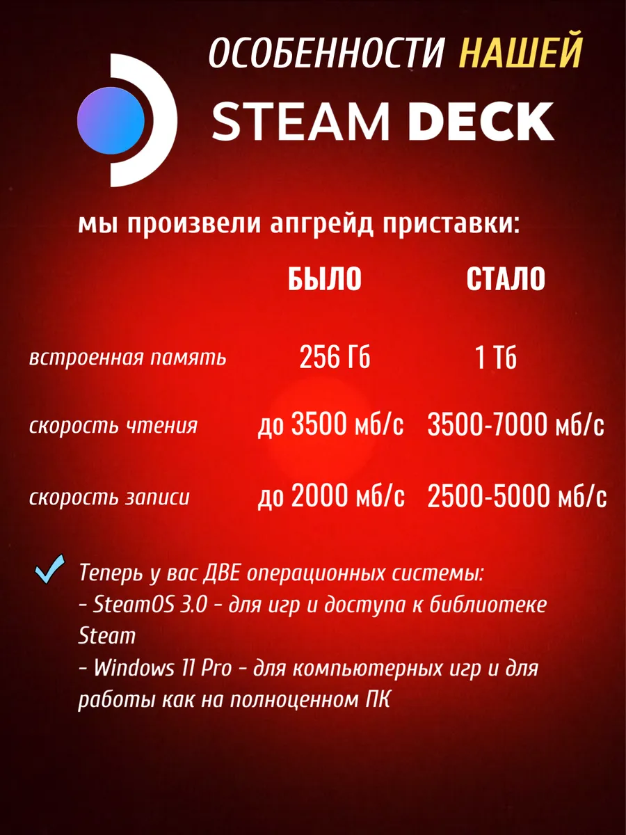 Thumb 9