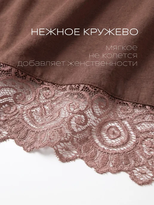 Magty Ночная сорочка кимоно свободного кроя, коричневый, фото 5
