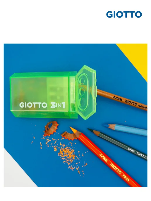 GIOTTO 3 в 1 точилка для любых карандашей до 11 мм, F232100, голубой