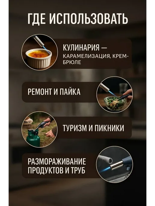 MER25 портативная газовая горелка туристическая, синий, фото 2
