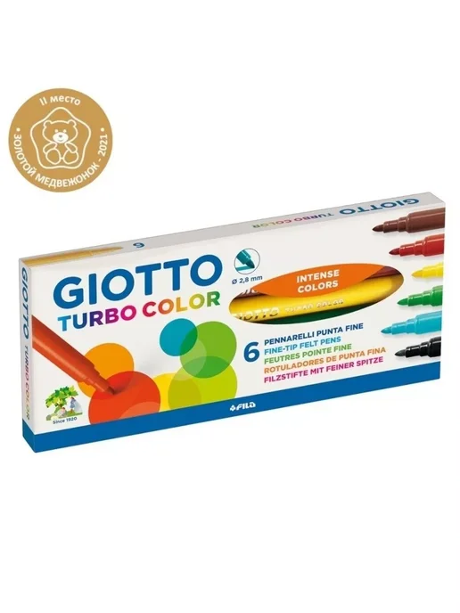 GIOTTO TURBO COLOR фломастеры для рисования, набор 6 цветов F415000, 6 цв., фото 6