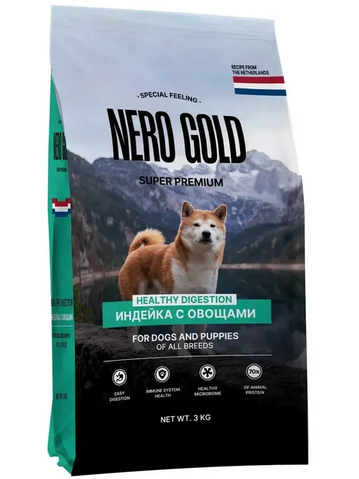 Сухой корм NERO GOLD для собак, щенки, индейка, 3 кг