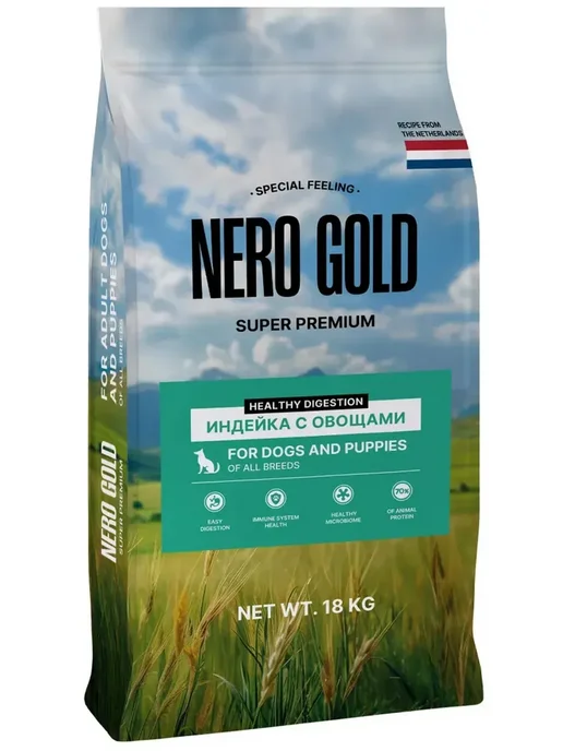 Сухой корм NERO GOLD для собак, щенки, индейка, 18 кг
