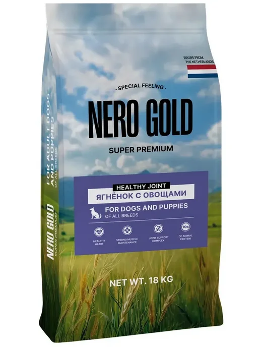 Сухой корм NERO GOLD для собак, щенки, ягненок, 18 кг