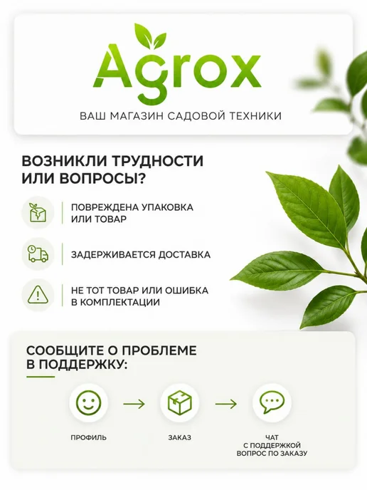 Greenworks Аккумулятор 60V 4Ач G60B4, вариант, фото 7