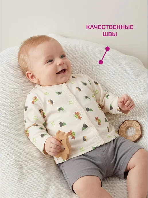 Kari baby Распашонка для новорожденных на кнопках с длинным рукавом, белый, фото 4