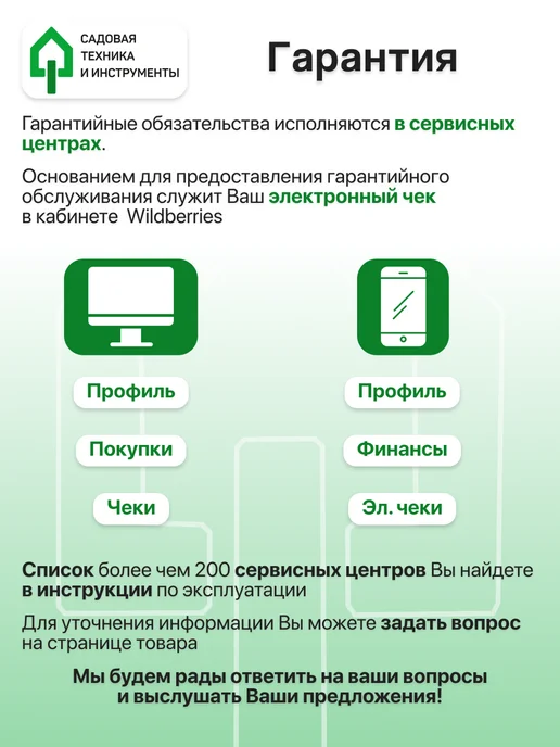 LEIDEN ELECTRIC Удлинитель сетевой 3 м 3 розетки 2,2 кВт с заземлением, 3 м, фото 6