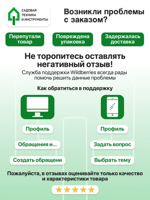LEIDEN ELECTRIC Удлинитель сетевой 3 м 3 розетки 2,2 кВт с заземлением, 3 м, фото 8