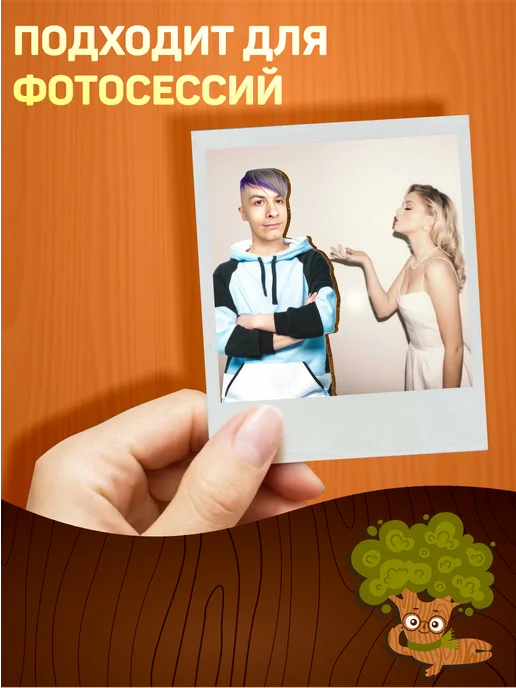 TREANT Ростовая фигура Иван Золо 2004 мем, белый, фото 3