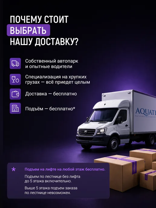 Santek Раковина в ванную мебельная Антик 55,5х46, 55.5x46, фото 6