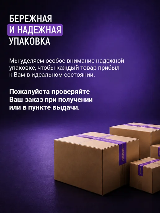 Santek Раковина в ванную мебельная Антик 55,5х46, 55.5x46, фото 8