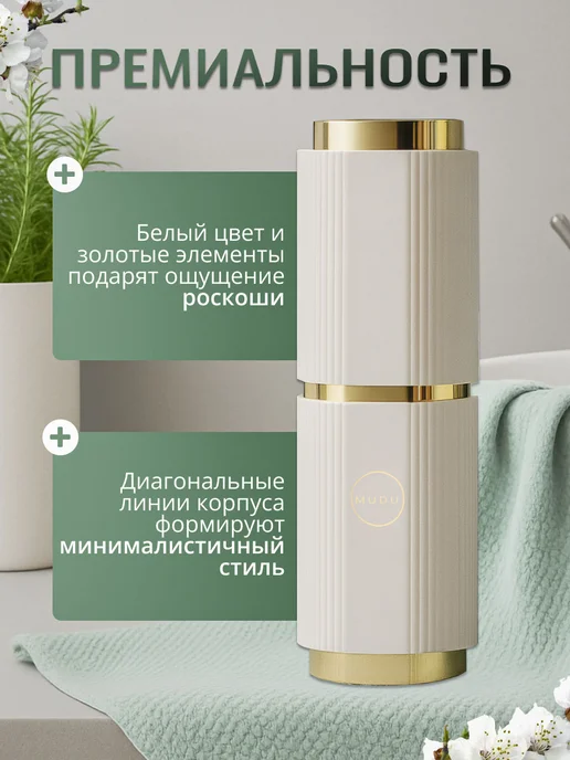 DCR Tools Футляр для зубной щетки и пасты, вариант, фото 5