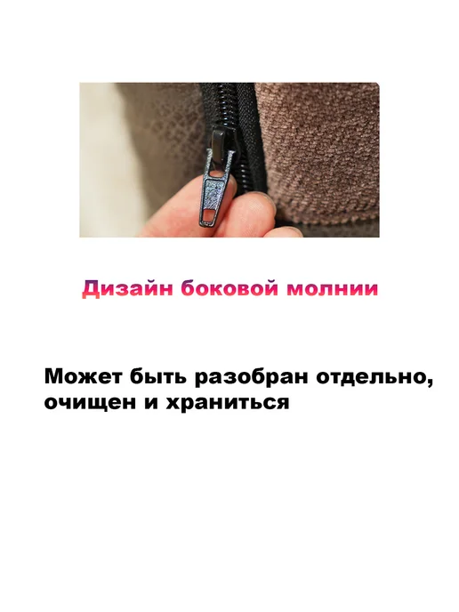 Утолщённая тёплая лежанка для питомца, коричневый, фото 5