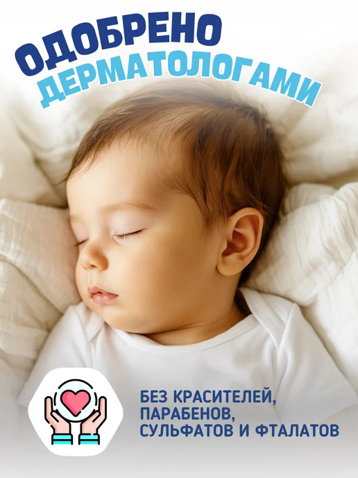 Lion Набор присыпка детская 50г. 3 шт. экстракт овса, 50 г, 3 шт, фото 5