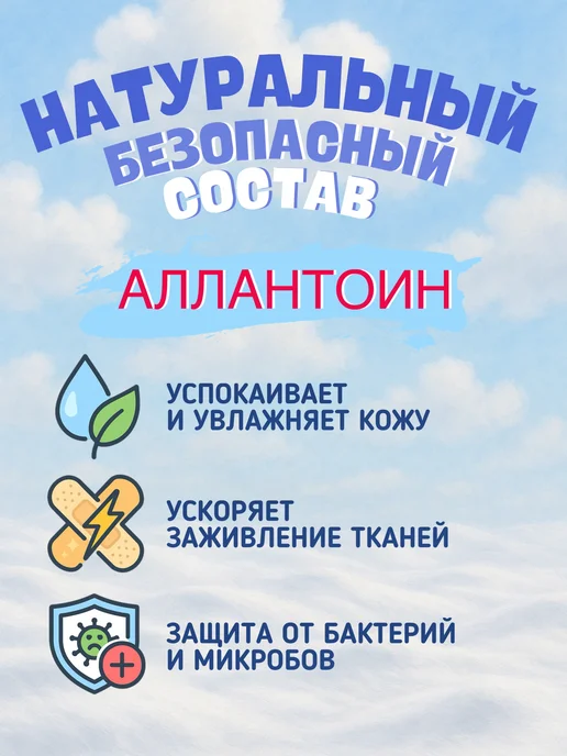 Lion Набор присыпка детская 50г. 3 шт. для новорожденных, 50 г, 3 шт, фото 2