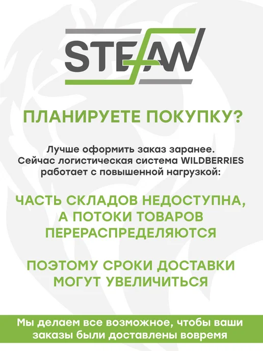 Stefan Туалет лоток для кошек большой с высоким бортом и совком, бежевый, фото 3