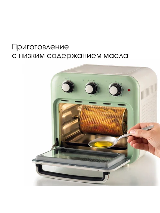 ARIETE Аэрогриль и духовка 2 в 1 Vintage Line 1400 Вт, 16 л, 1400 Вт, 16 л, фото 2