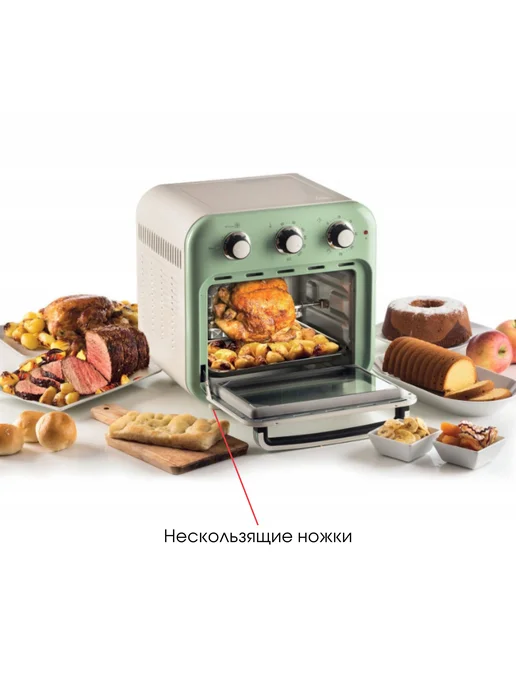 ARIETE Аэрогриль и духовка 2 в 1 Vintage Line 1400 Вт, 16 л, 1400 Вт, 16 л, фото 5