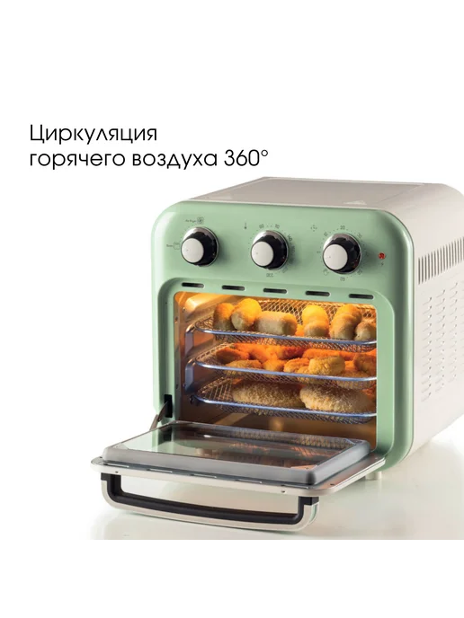 ARIETE Аэрогриль и духовка 2 в 1 Vintage Line 1400 Вт, 16 л, 1400 Вт, 16 л, фото 6