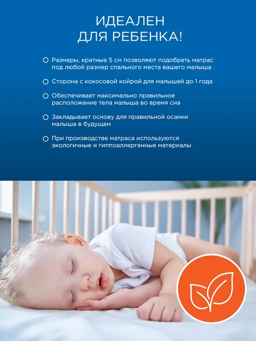 HAPPY MATTRESS Матрас HAPPY CASE 80х186 см ортопедический, 90x185 см, фото 7