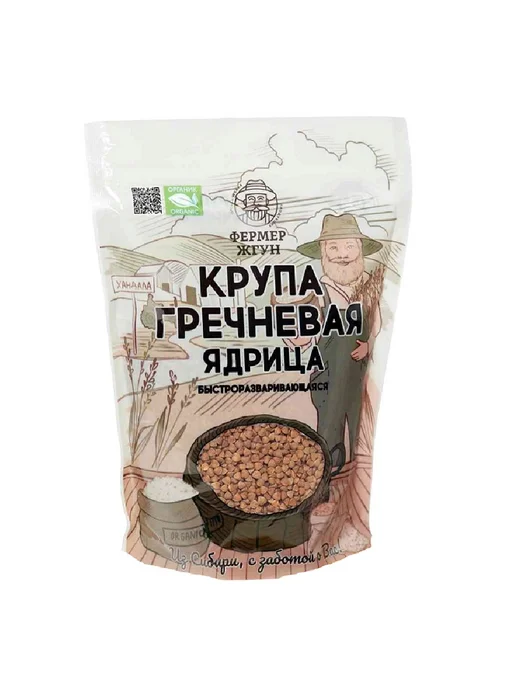 фермер Жгун Гречневая крупа органическая ядрица, вариант, фото 3