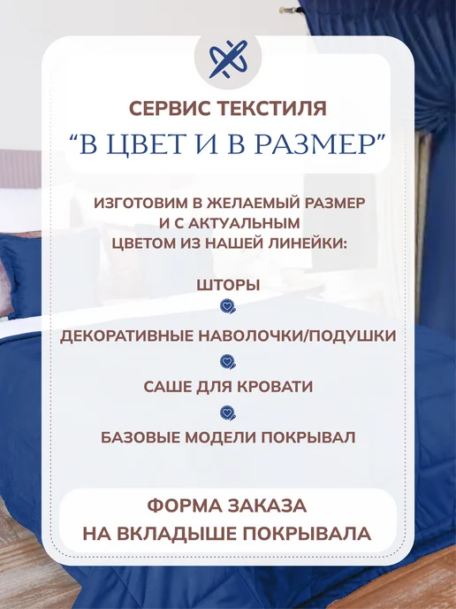 Травушка Подушка декоративная с вышивкой 35х35 см комплект из 2 шт, 2 шт, фото 6