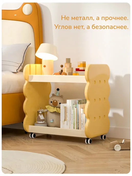 Детский Стеллаж для Книг на колесиках, желтый, фото 3
