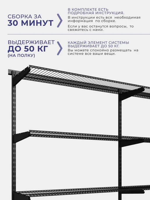 ДиДжей Гардеробная система в прихожую, спальню №51 128х45х192 см, 188x35x192 см, фото 3