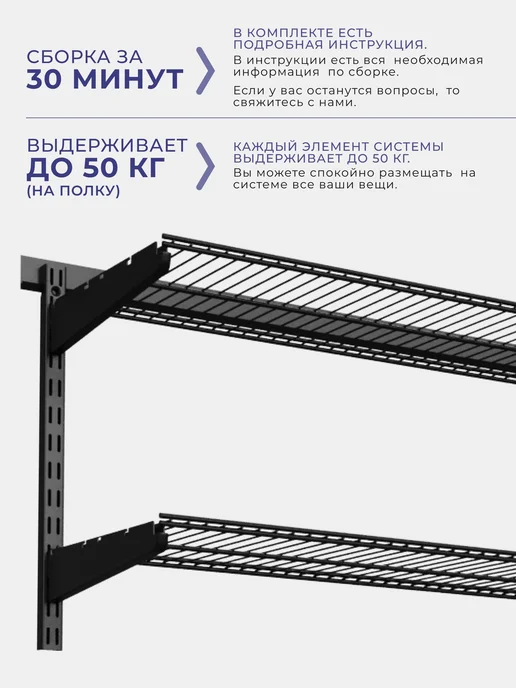 ДиДжей Гардеробная система в прихожую, спальню №55 192х35х45 см, 192x35x45 см, фото 3