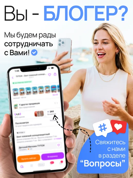 Элластик-Пласт Таз хозяйственный с крышкой OLA DOM Люкс 10 л 3шт, 7 л, фото 4