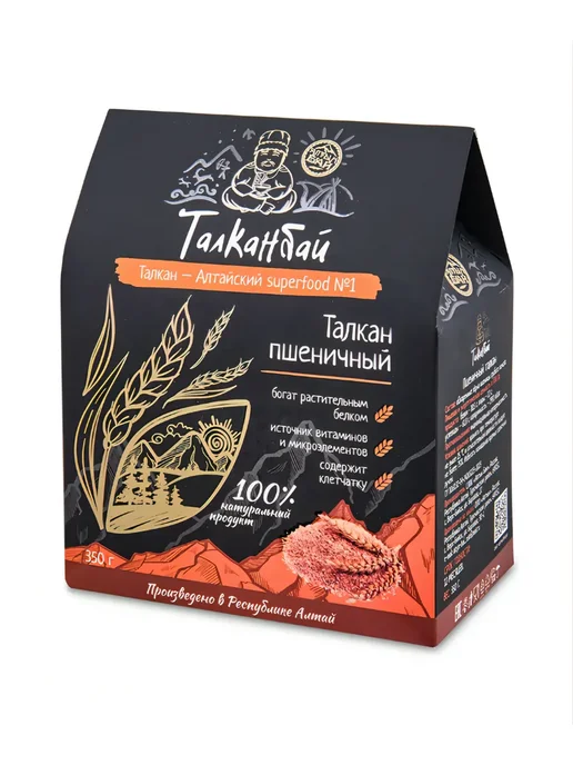 FITO-BAR Талкан пшеничный "ТалканБай", 700 г, 700 г, фото 6