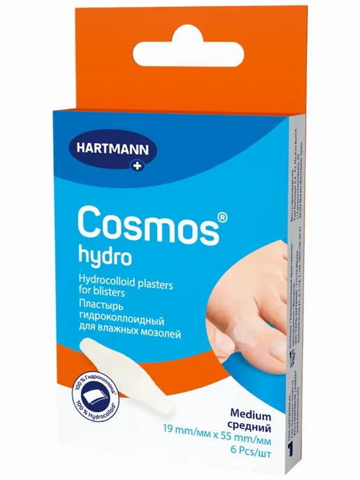 Cosmos Космос Гидро пластырь для влажных мозолей 19х55мм №6, 19x55 мм