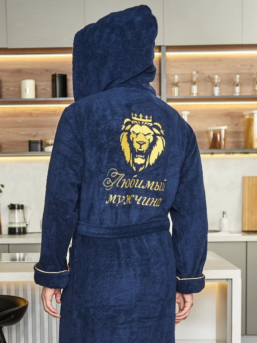 POLENS HOME COLLECTION Халат махровый банный ЛЮБИМЫЙ с капюшоном, синий