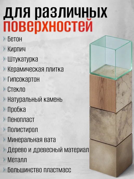 Soudal Герметик-клей гибридный Fix All Flexi черный 290 мл, 290 мл, фото 5