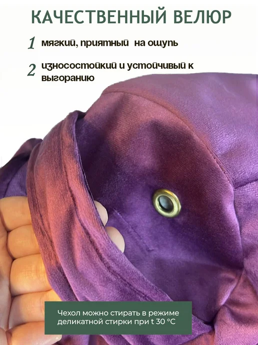 МиланаТекстиль37 Кресло мешок груша 3XL, вариант, фото 5
