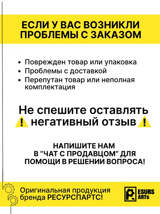 Моторедуктор электродвигатель дворника для ВАЗ 2110-12 10 мм, вариант, фото 4