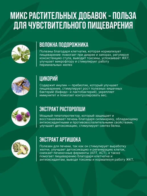 Сухой корм Morrigan для собак, крупные, средние, 1 кг, фото 6