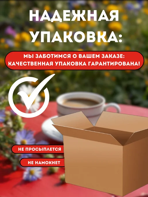 Сахар. порционный. в стиках. по 5гр. 100 шт, 200 шт, 5 г, фото 4